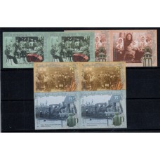 ARGENTINA 2005 GJ 3484/7 SERIE COMPLETA INMIGRANTES TRENES ESTAMPILLAS CON VARIEDAD PAREJAS SIN DENTAR NUEVAS MINT NO CATALOGADAS ESTIMADO U$ 400